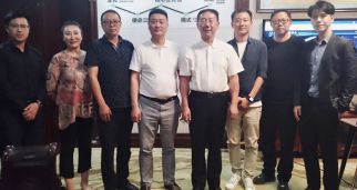 中景物联、优享空间、中惠元景三方签署战略合作协议